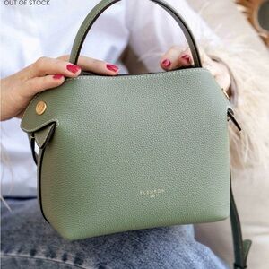 Fleuron Mini Swann VERT AMANDE